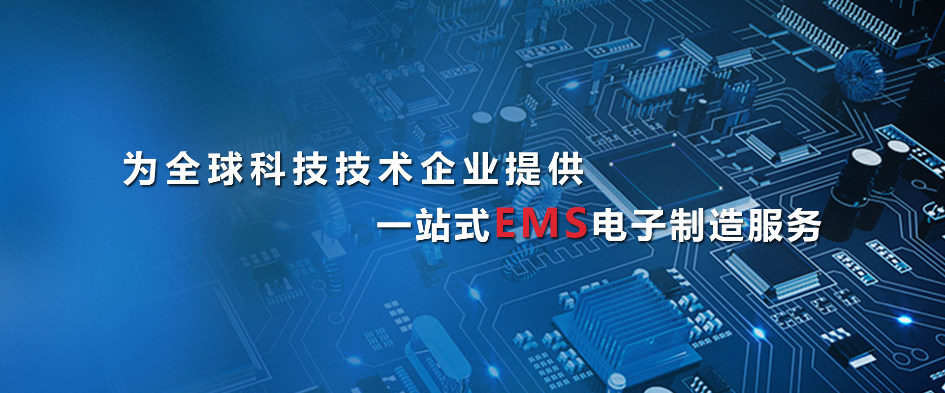 中国联通和小曼互联联合运营