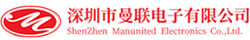 深圳市曼联电子有限公司
